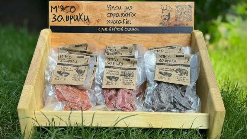 На Чернігівщині виготовляють страви за рецептами кроманьйонців