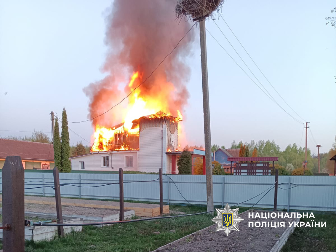 На Чернігівщині внаслідок ворожих обстрілів постраждали люди - поліція документує …