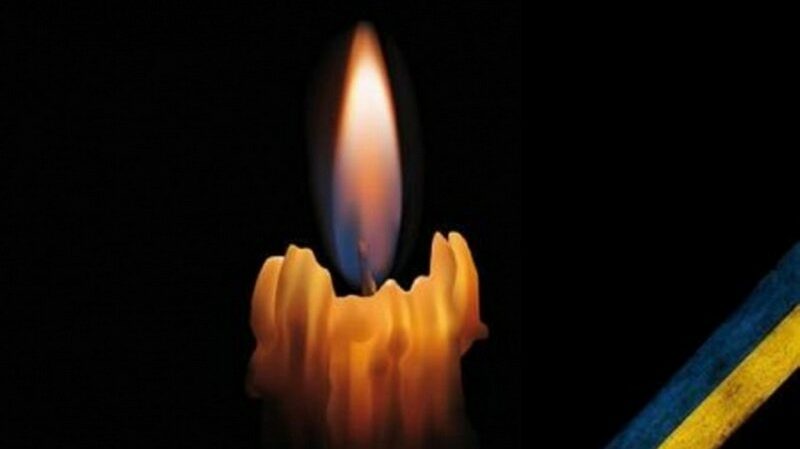 На Чернігівщині прощалися із захисником, який понад рік вважався зниклим …