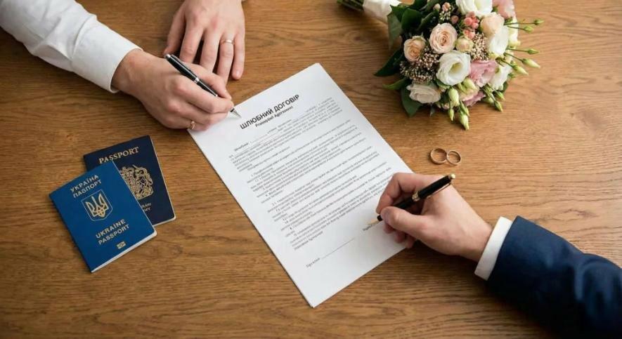 На Чернігівщині у 2025 році уклали 36 шлюбних договорів