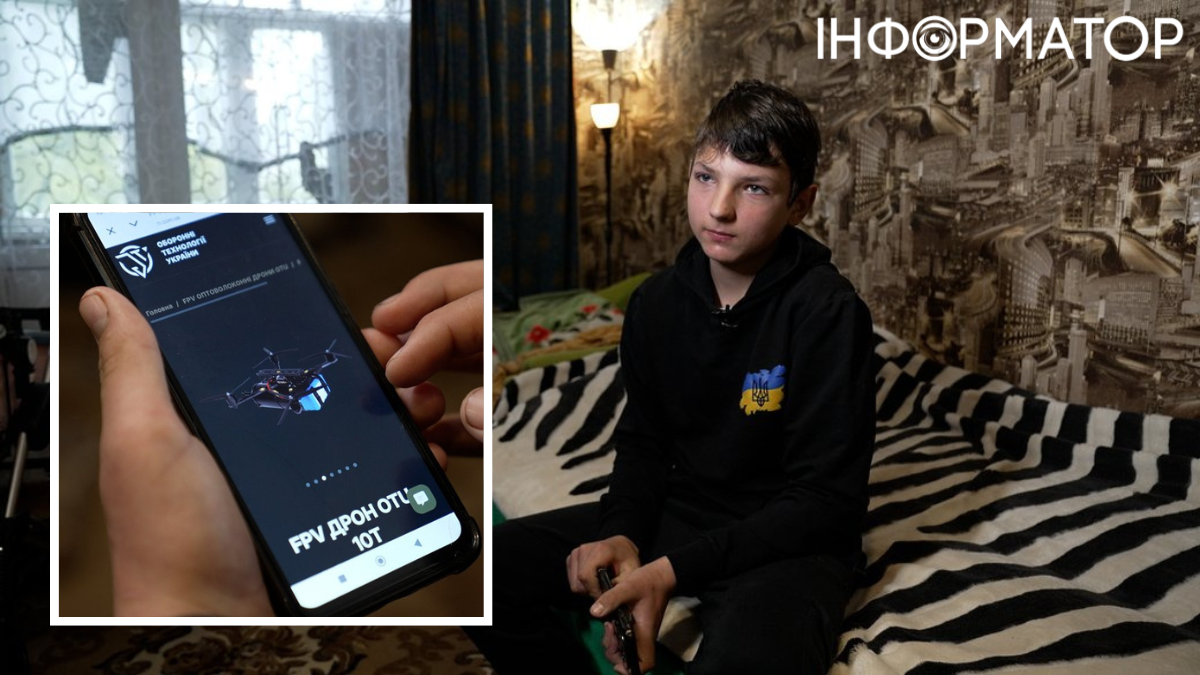 На Чернігівщині 12-річний хлопець знешкодив FPV-дрон та врятував братів і …
