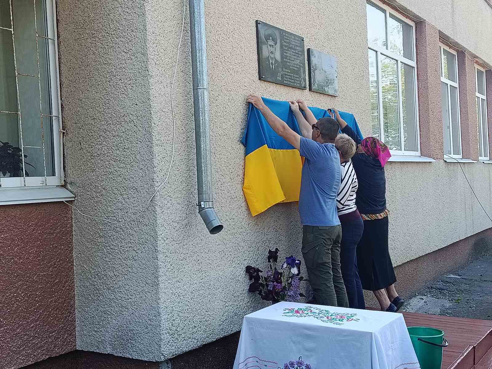 На Шполянщині відкрили меморіальні дошки трьом полеглим захисникам