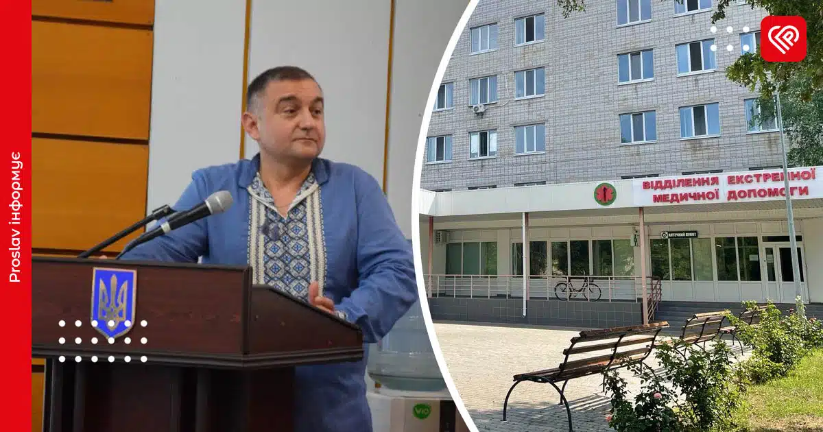 На базі Переяславської лікарні за кошти інвесторів створять регіональний лабораторний …