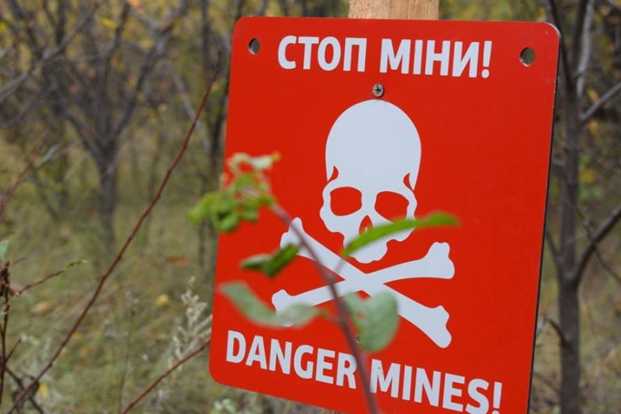 На ворожій міні підірвалася жінка у Новослобідській громаді