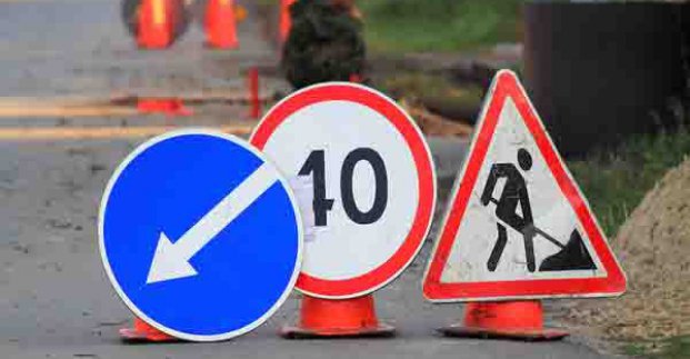 На вулиці Ковтуна в Харкові на місяць заборонять рух транспорту