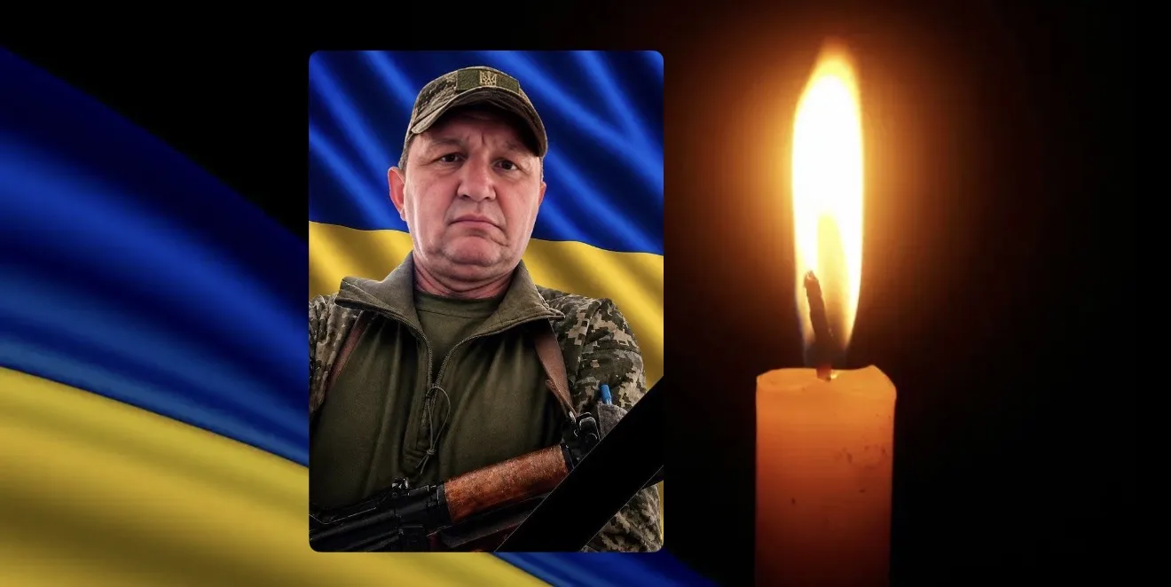 На війні загинув Олександр Петручок із Тернопільщини