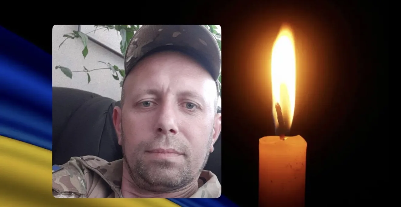 На війні загинув випускник Тернопільської школи №14 Ростислав Кецко