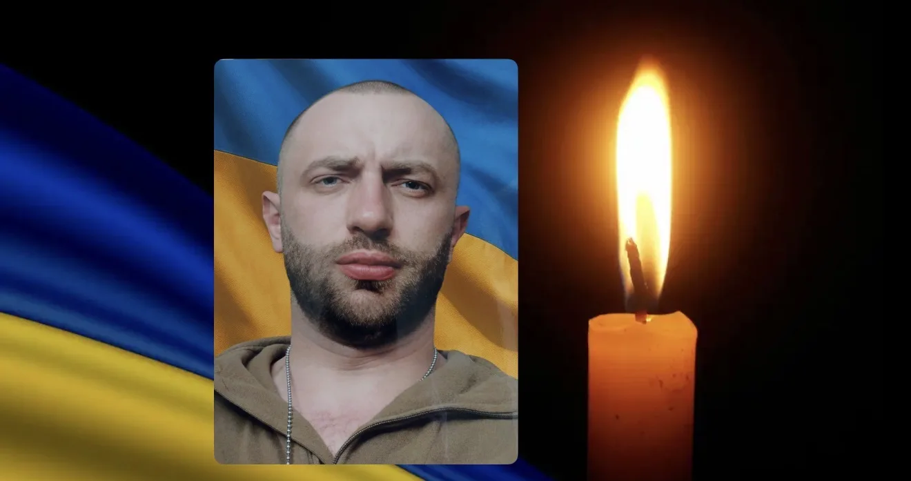 На війні загинув випускник тернопільської школи Володимир Маслак