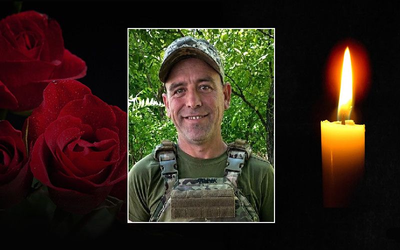 На війні загинув захисник Руслан Бердник з Івано-Франківщини