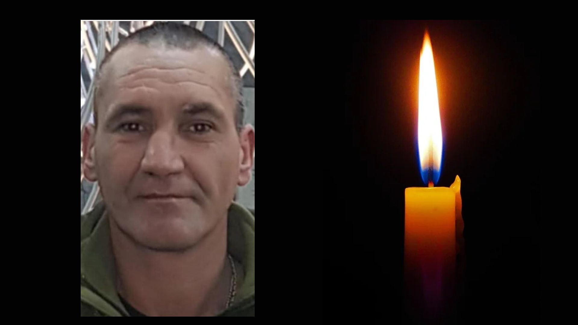 На війні загинув захисник із Закарпаття Василь Вербищук
