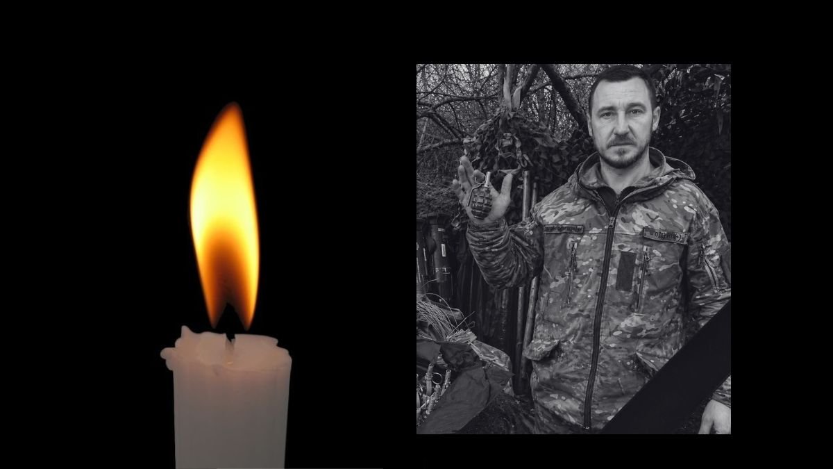 На війні загинув захисник із Косівщини Вадим Максімов