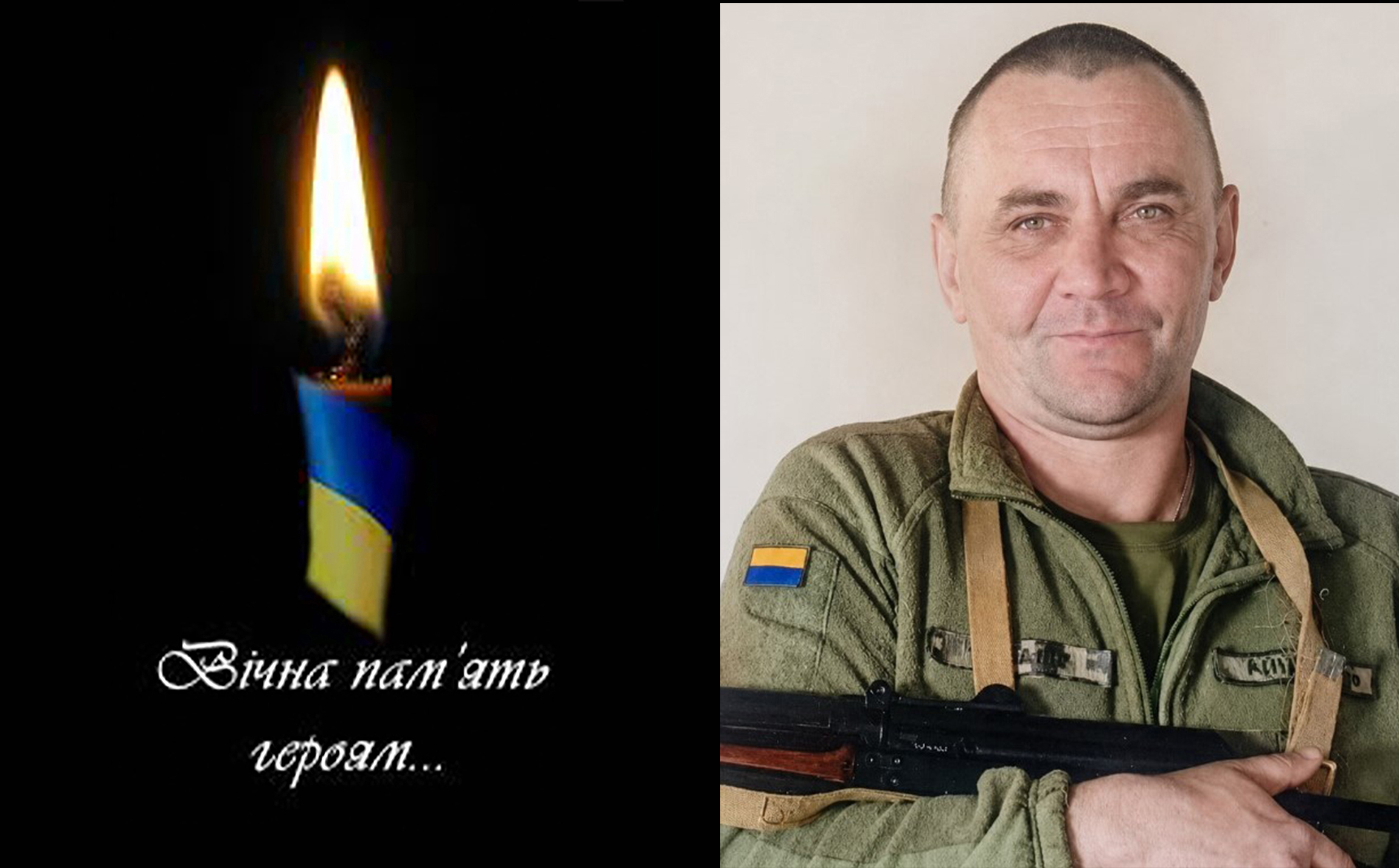 На війні загинув захисник із села Воронівці Уланівської громади Ігор …