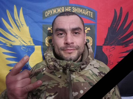 На війні загинув наш мужній земляк Юрій Чуча