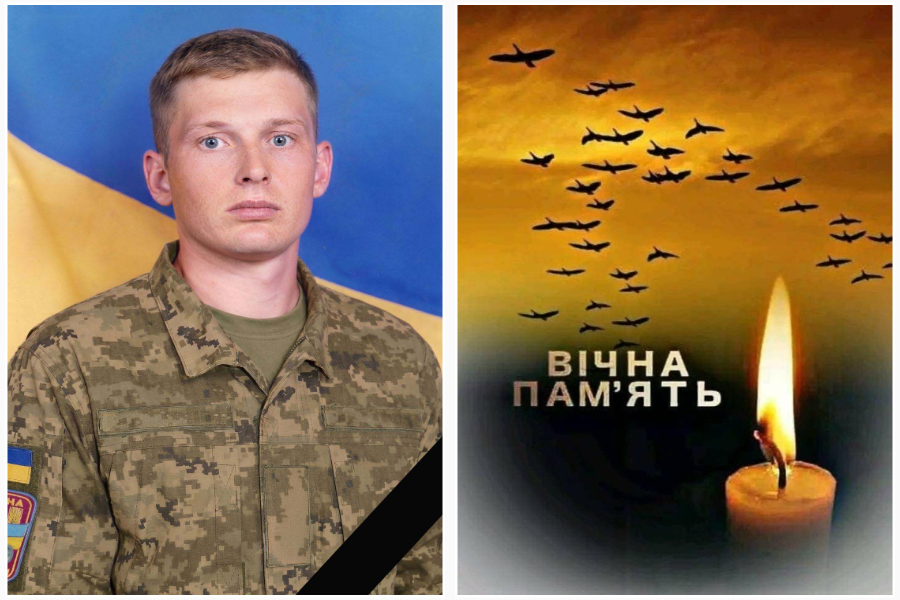 На війні загинув прикарпатець Василь Гомель