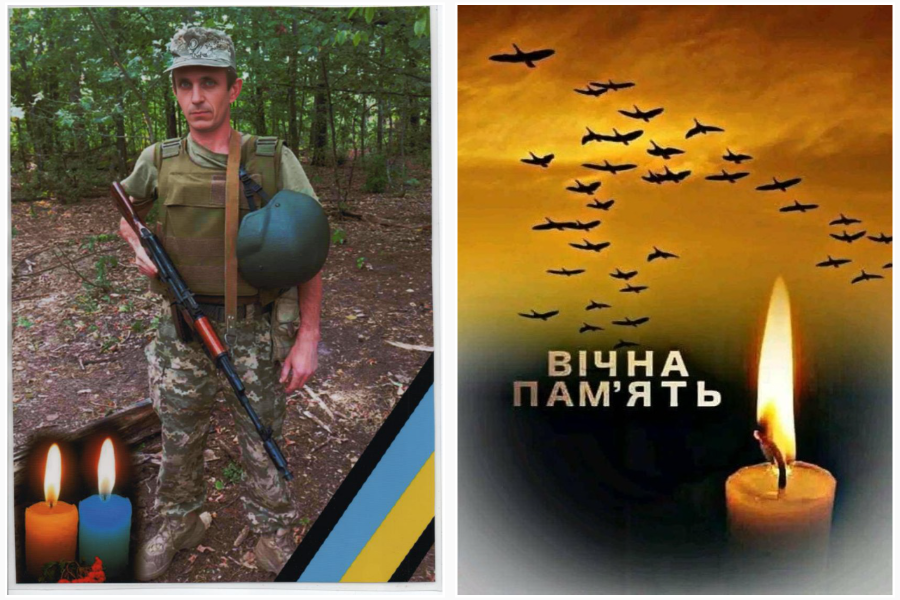 На війні загинув прикарпатець Віктор Лубчак