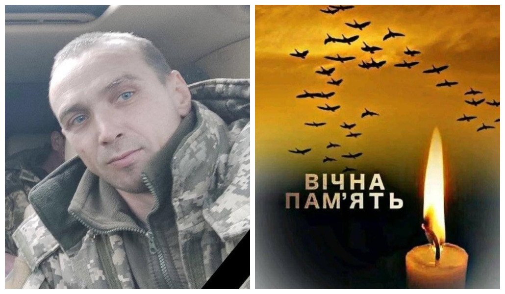 На війні загинув прикарпатець Григорій Калин