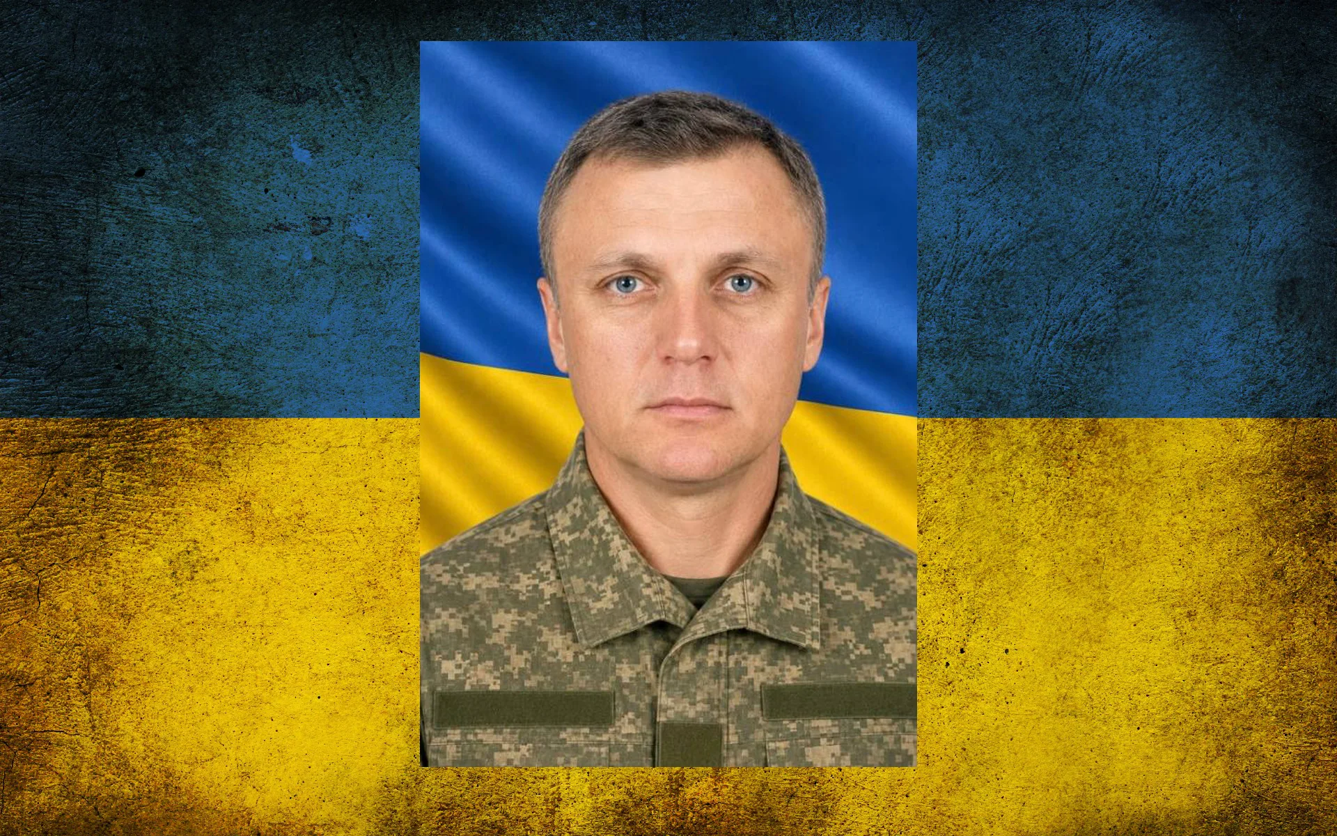 На війні загинув прикарпатець Ярослав Мартиновський
