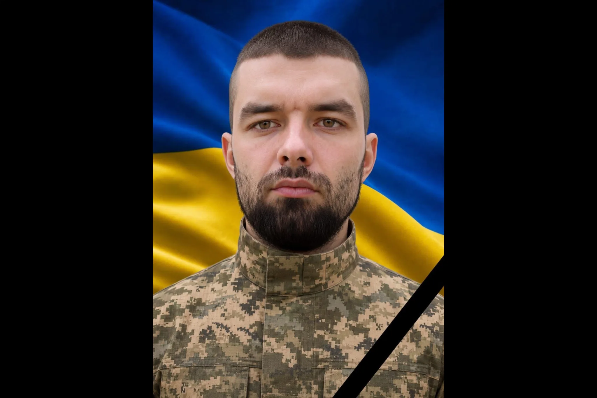 На війні загинув розвідник-сапер Дмитро Козак із Тернопільщини