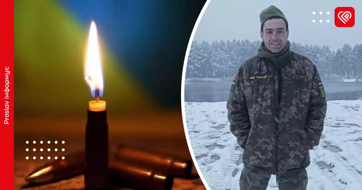 На війні загинув 27-річний оператор БпЛА Олексій Забайрацький: Героя поховають …