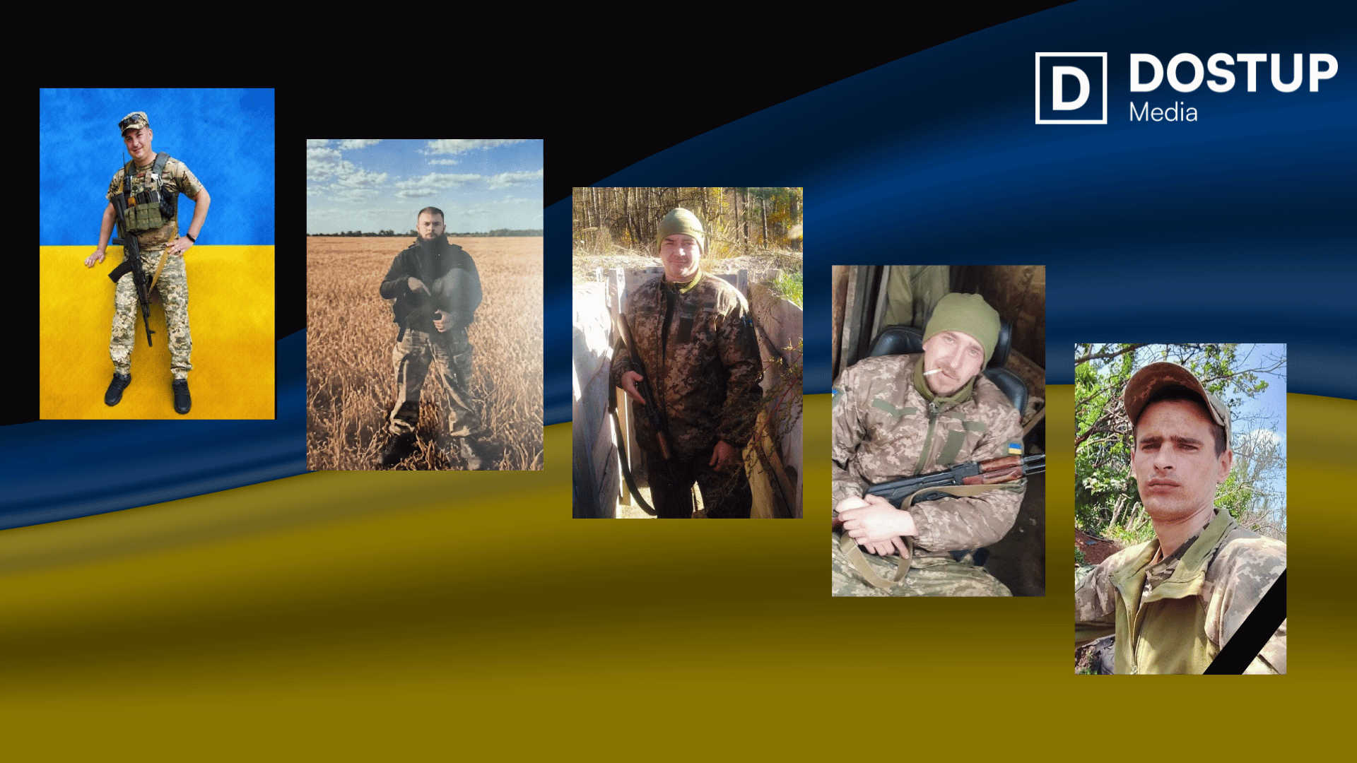На війні загинули захисники з Кіровоградщини