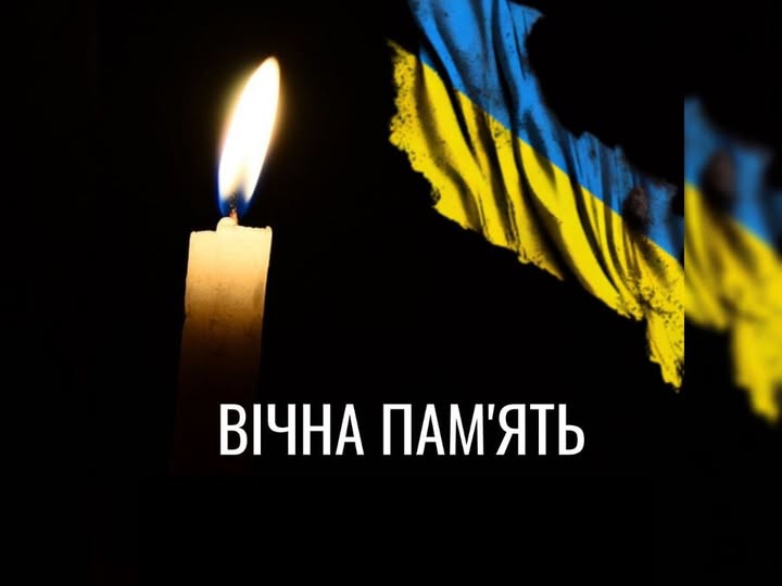 На війні загинули п’ятеро захисників з Хмельниччини