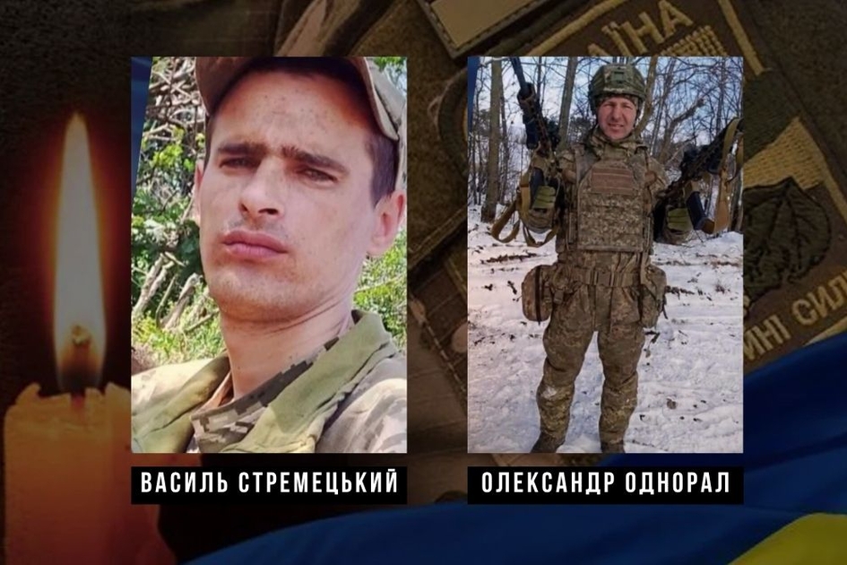 На війні з рф загинули двоє бійців з Кіровоградщини