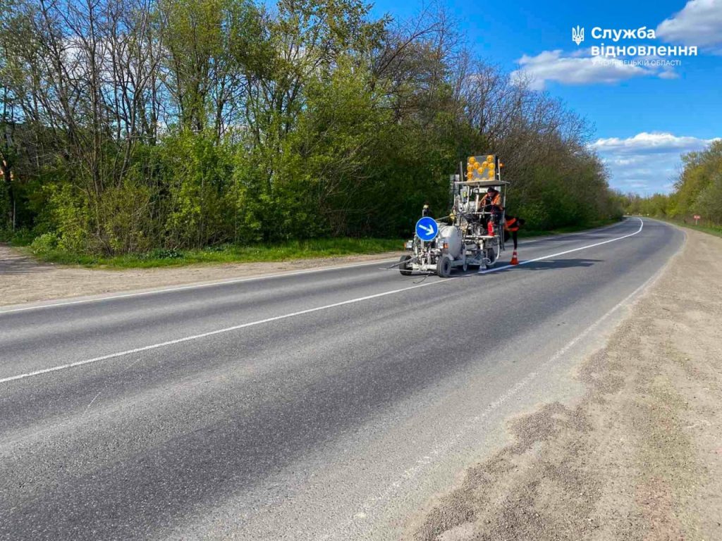 На дорозі від Хмельниччини до Чернівців оновлюють розмітку
