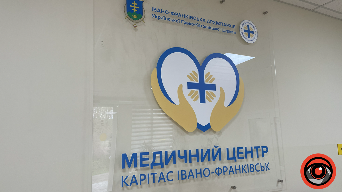На каву — зі знаменитістю: у Франківську триває благодійний аукціон …
