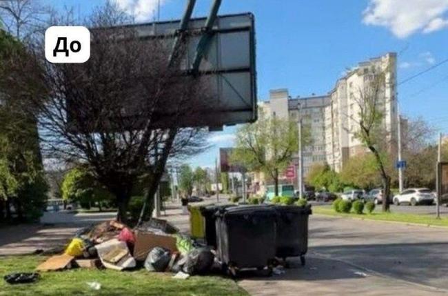 На кількох вулицях Рівного прибрали сміттєзвалища