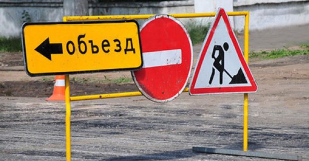 На майдані Іподрому в Харкові тимчасово заборонять рух транспорту