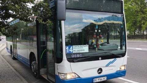 На маршрут до АС Західна запустили низькопідлоговий автобус