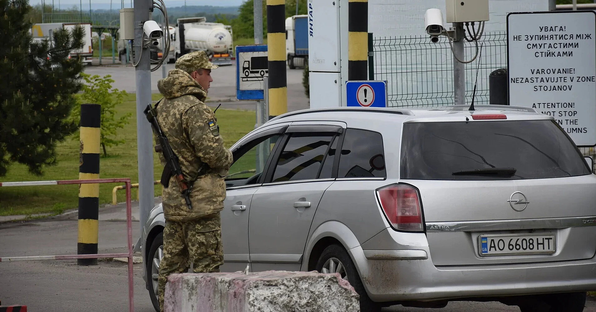 На одному з КПП на кордоні з Польщею може сповільнитися …