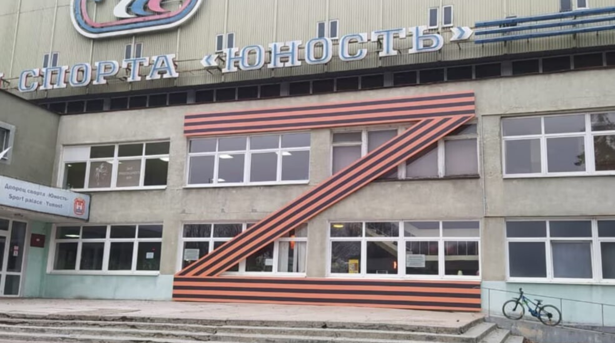 На окупованих територіях дітей вчать бачити в Україні «загрозу» – ЦНС