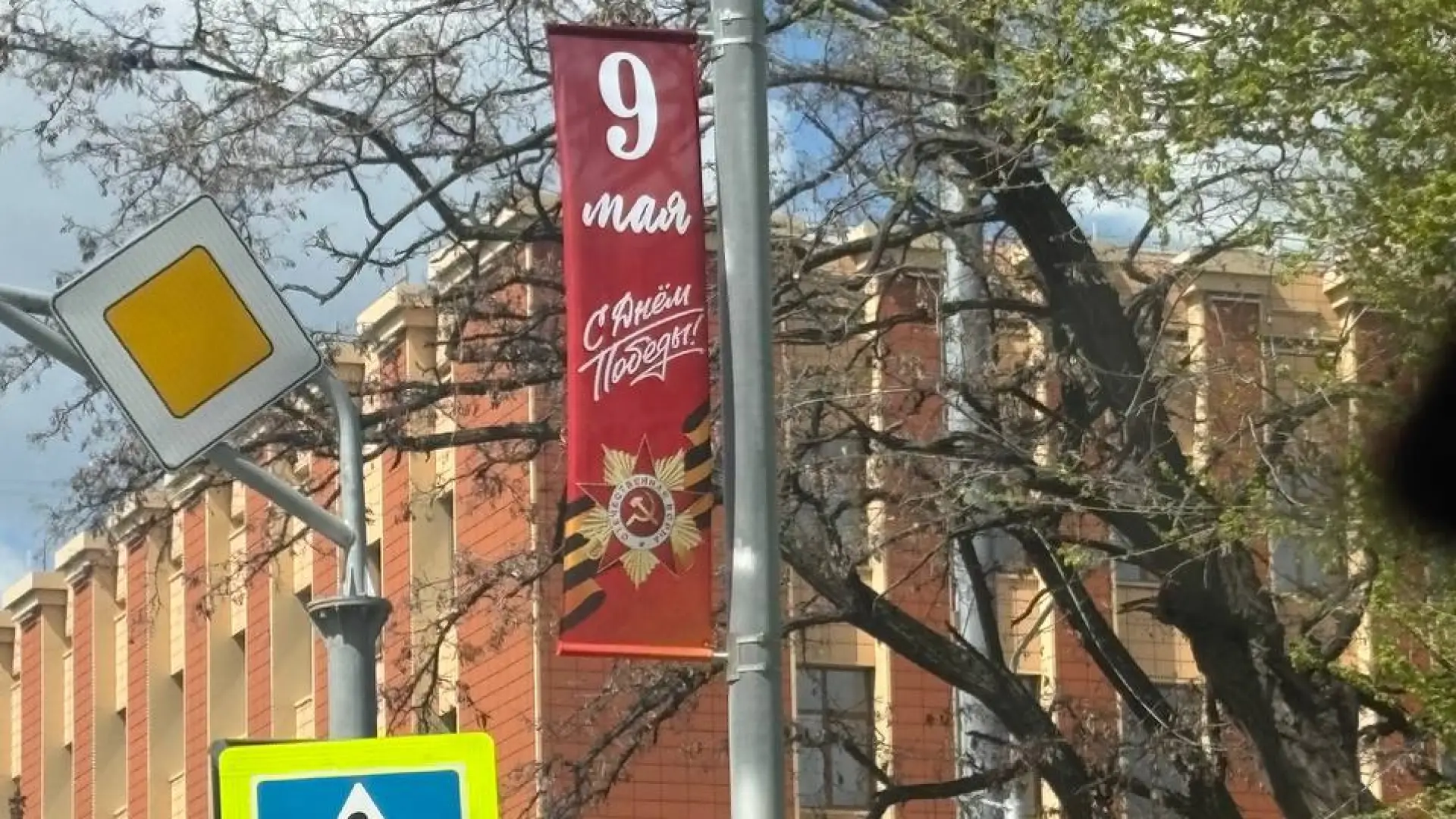 На окупованій Луганщині не будуть проводити парад до 9-го травня