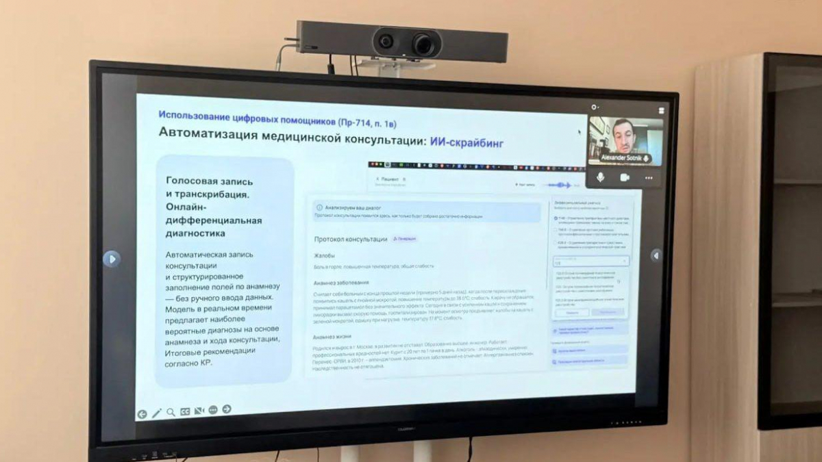 На окупованій частині Запорізької області росіяни планують «лікувати» людей через …