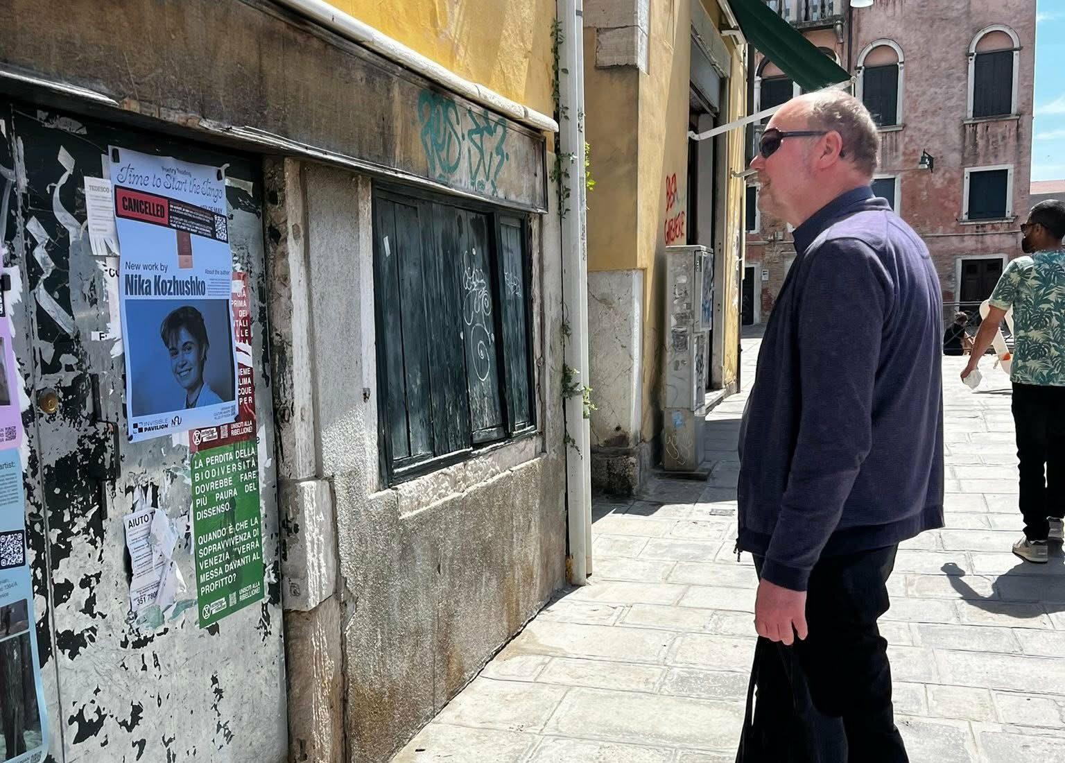 На павільйоні Венеційської бієнале розмістили фото загиблих митців Харківщини