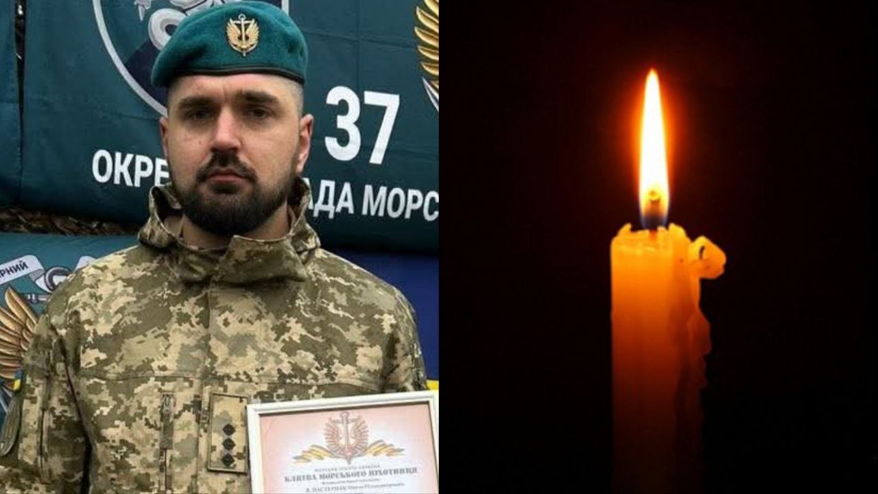 На передовій загинув морпіх Пастернак Павло з Білгород-Дністровського району
