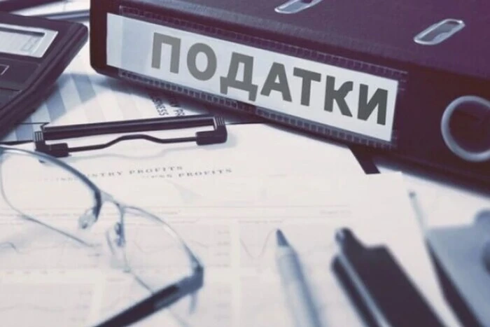 На понад 16 мільярдів гривень поповнила Вінниччина бюджети всіх рівнів