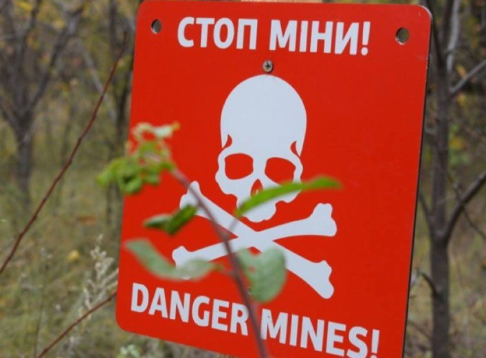 На прикордонні Сумщини чоловік загинув, підірвавшись на міні