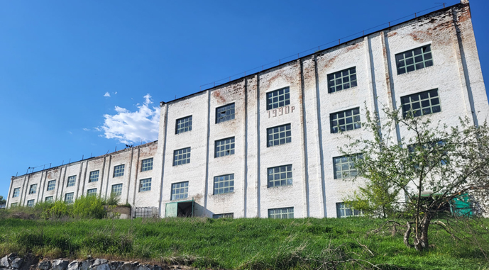 На продаж виставили активи колишнього цукрового заводу на Черкащині