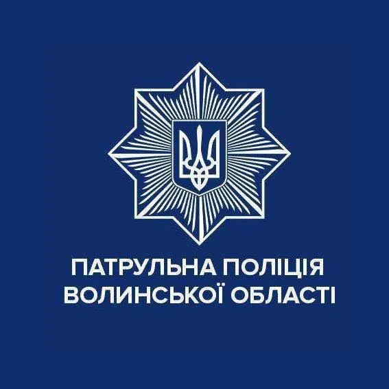 На проспекті Перемоги в Луцьку сталася ДТП