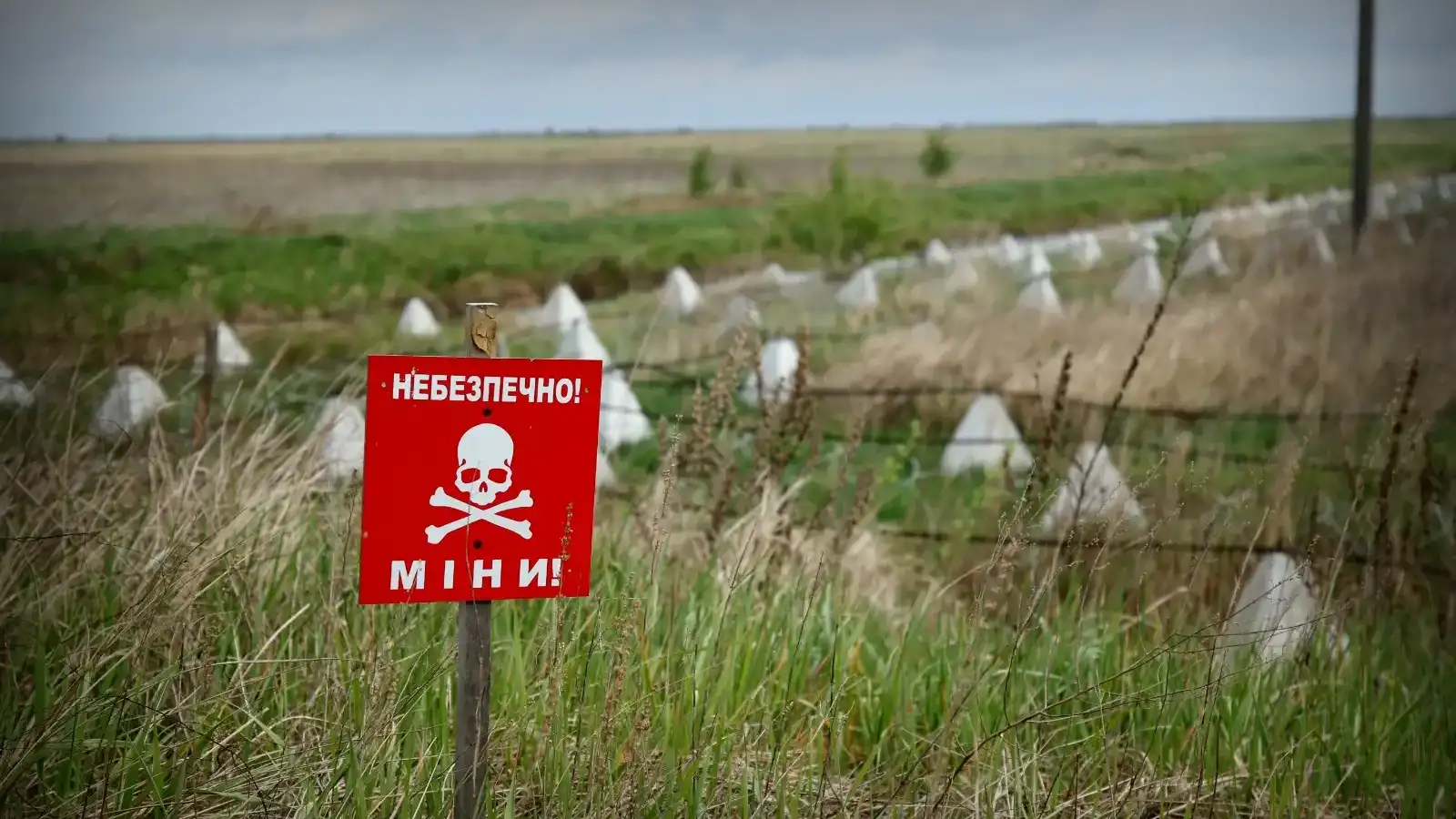 На півночі Рівненщини ввели посилені заходи безпеки через загрозу з …