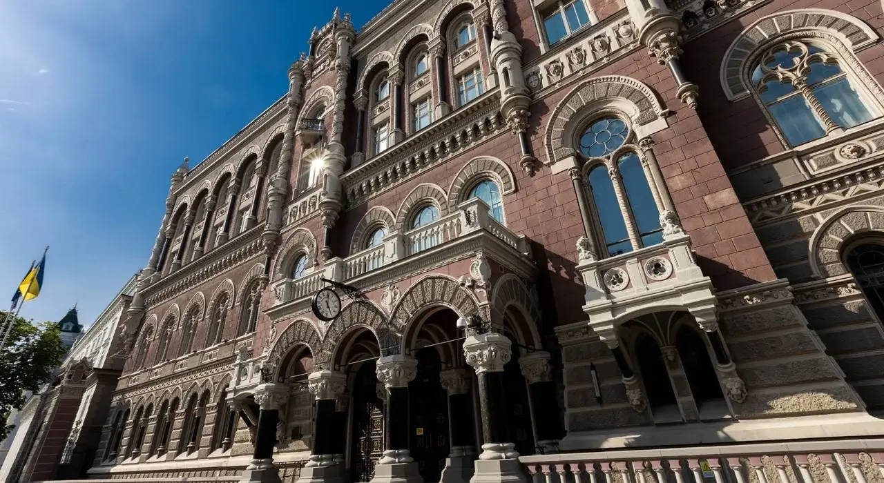 На скільки зменшилися міжнародні резерви України у квітні — НБУ