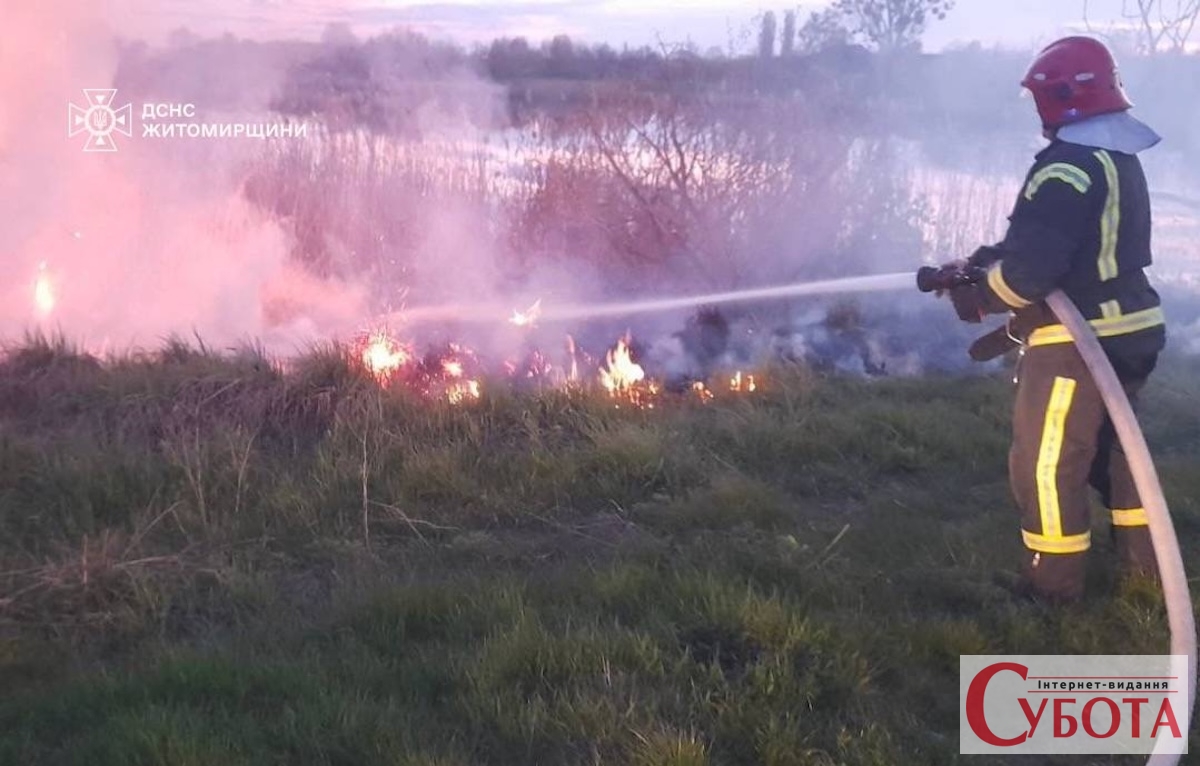 На території Житомирської області оголошено надзвичайний рівень пожежної небезпеки