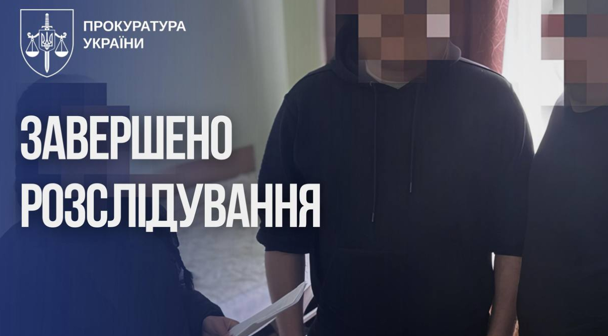 На укритті для лікарні привласнили понад 6,5 млн грн: справу …