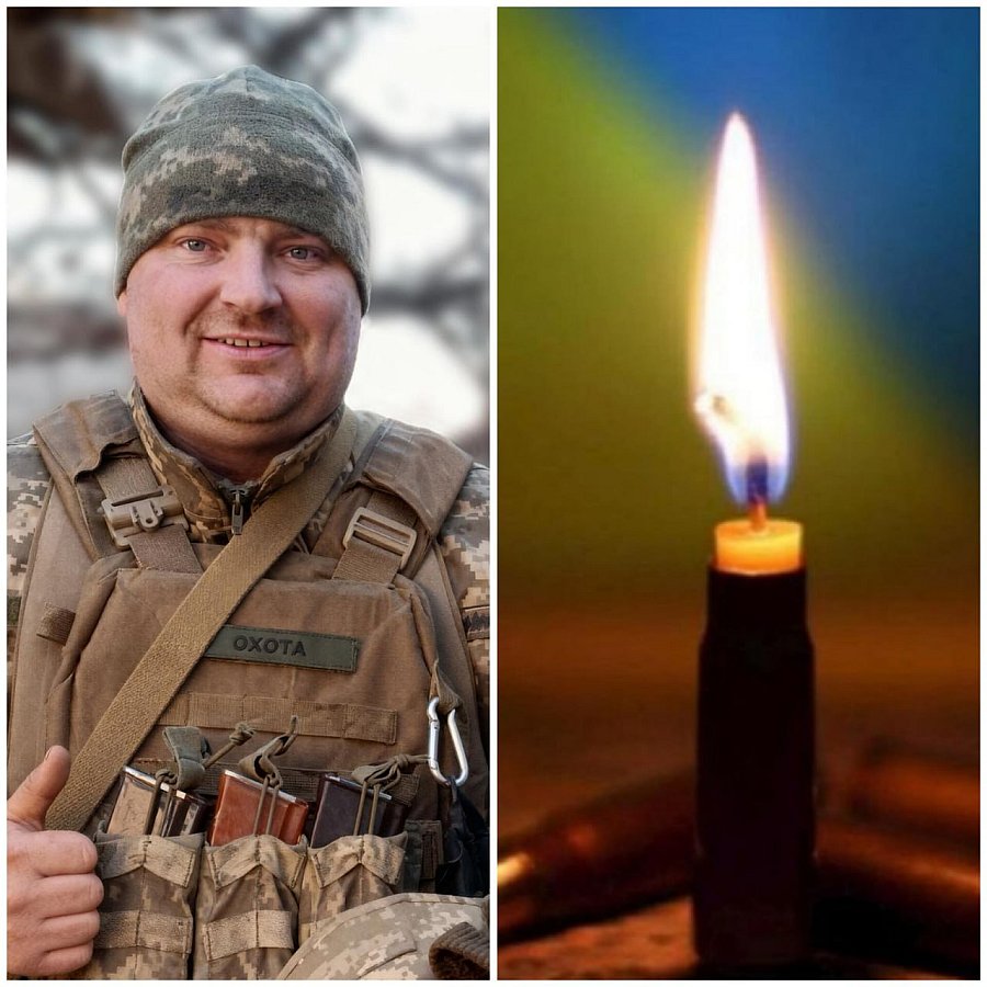 На фронті загинув доброволець із Миколаєва Степан Охота
