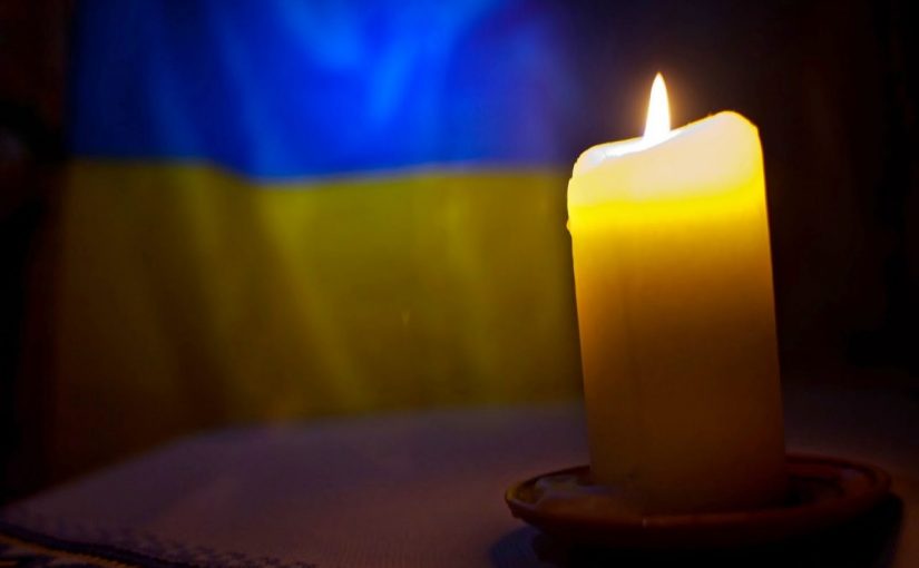 На фронті загинув захисник з Франківщини В’ячеслав Камінський