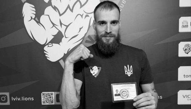 На фронті загинув майстер спорту України з армрестлінгу Ігор Гладкий