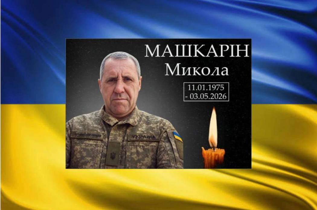 На фронті обірвалося життя військовослужбовця з Арцизької громади