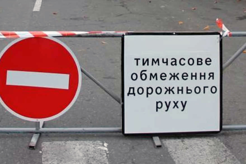 На харківській кільцевій дорозі тимчасово перекрили рух через загрозу БпЛА